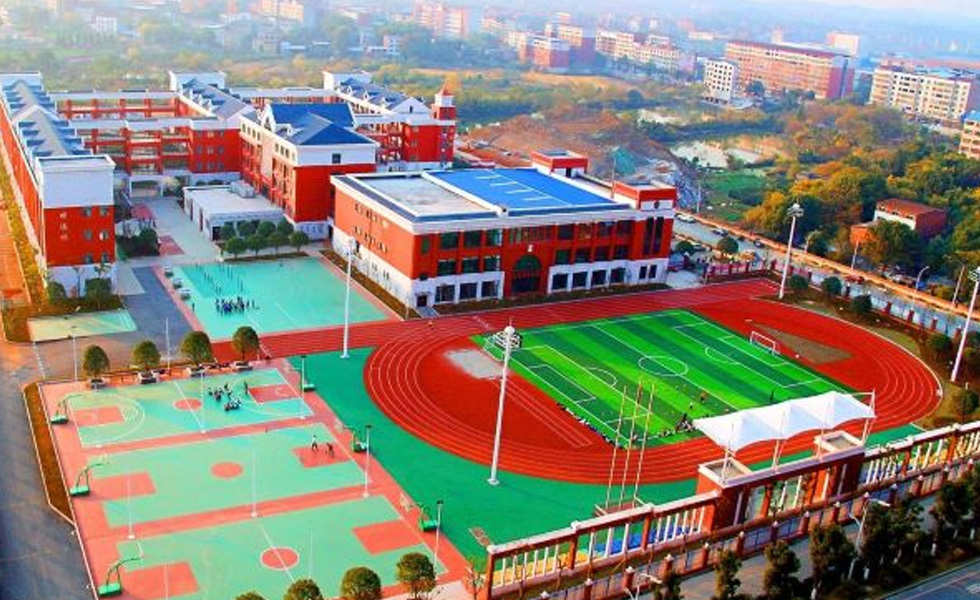 永州市舜德小学
